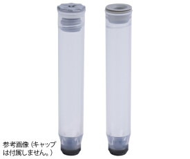 2Dバーコード付クライオチューブ Internal thread 1.40mL バルク 1セット（960本入）