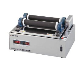 ポットミル架台　シーソー機能付　1個掛