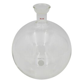 ロータリーエバポレーター　受けフラスコ