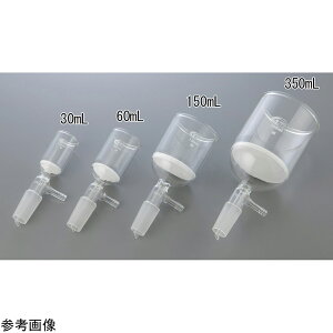 �K���X�h�ߊ�i�z���o���u�t���j24/40 150mL