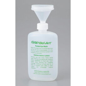 ポケット洗眼器