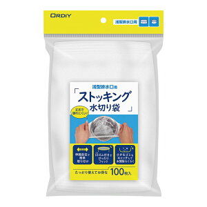 ���؂�l�b�g ��^�r�����p 100����