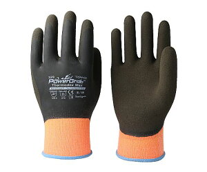 hVRSR[g PowerGrab ThermodexMax M