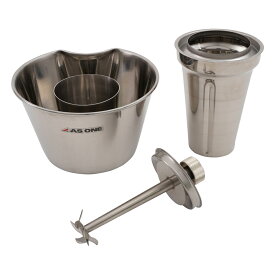 ハイフレックス/プロセスホモジナイザー用部品　200mL