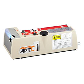 ホースレスバーナー