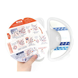 movalR(�X�g�[�}�ʔŒ�e�[�v�j�@���[�o��R�@20����