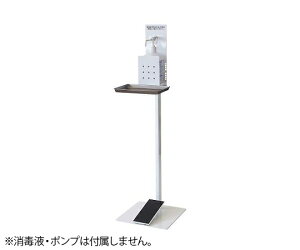 ���ŉt�X�^���h�@�����ݎ�