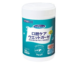 �}�E�X�s���AR���o�P�A�E�F�b�g�K�[�[�@�{�g���{�́@100����