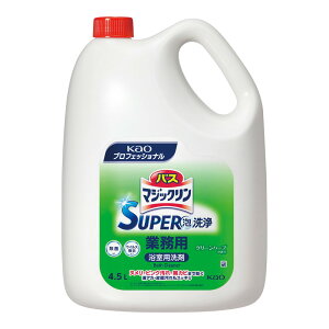 �o�X�}�W�b�N���� SUPER�A��� �O���[���n�[�u�̍��� �Ɩ��p 4.5L