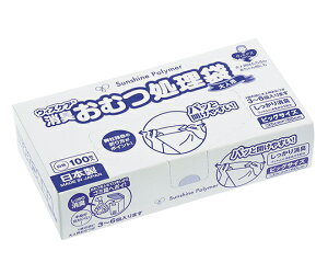 EBYPA lpނ܃rbO i100j