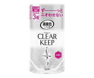 �g�C���̏��L�́@CLEAR�@KEEP�@400mL�@������