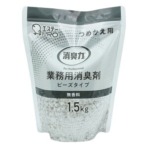 ���L�́@�Ɩ��p�r�[�Y�^�C�v�@��e�ʁ@�l�֗p�@������