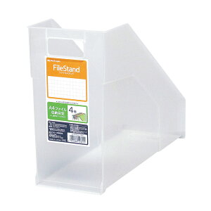 �t�@�C���{�b�N�X�p�t�@�C���X�^���h