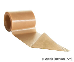 ���s�^�b�N(R)�\�t�g�V���R���Œ�e�[�v (40mm×1.5m)