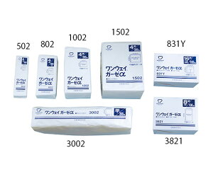 �A���W�X�g �����E�F�C�K�[�[�� 4�c�� �i200×200mm�j 1�܁i200�����j�@�������ƎҌ������i�ł�����