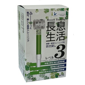 iNEeg[jOp߂jx3Zbg 10{