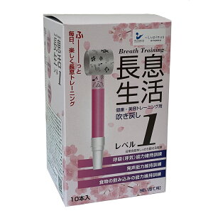 iNEeg[jOp߂jx1Zbg 10{