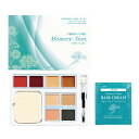 メモリーシオン 6014 1個入