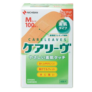 �P�A���[��?�i�~�}�J�n�p�j M 100�����@�������ƎҌ������i�ł�����