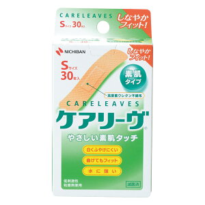 �P�A���[��?�i�~�}�J�n�p�j S 30�����@�������ƎҌ������i�ł�����