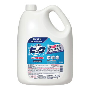 yp܁zt̃rbN oCIyf 4.5kg Ɩp