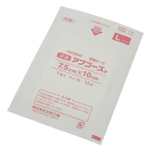 �K�[�[�i�ŋۃA�u�S�[�YP�j 7510 75×100mm 1���i1��×100�ܓ��j�@�������ƎҌ������i�ł�����