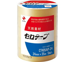 Ze[vƖpCT405AP-24mmX35mi5j oCI}X}[NF萻i