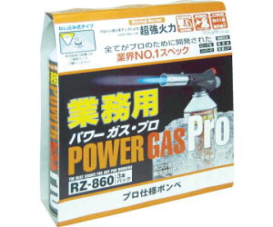 �Ɩ��p�p���[�K�X3�{�p�b�N�@RZ-8601
