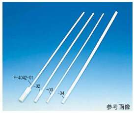 PTFE撹拌子取出棒 強磁力8型