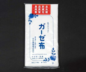 EBM�@�K�[�[�z�i�g�c�N�j30cm×10m�@��100��