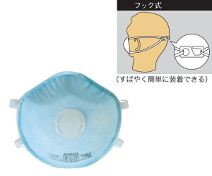 �g���̂Ď��h����}�X�N�n�C���b�N 355T 1�p�b�N�i10�����j