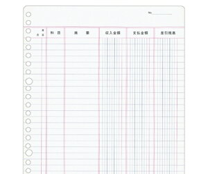 ���냊�[�t ���K�o�[��