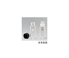 遠心沈澱管 丸底 共栓付 50mL 10本