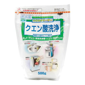 �N�G���_��� 500g