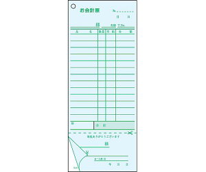 ��v�`�[ 2�����ʊ��菑�t (50���g×5����)