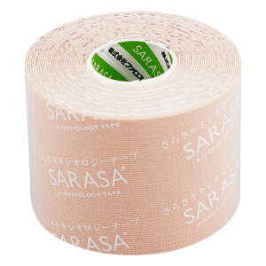 炳LlVIW[e[v 5cm×5m 1