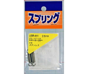 �X�e�����X�����o�l�@���a0.9mm×�O�a6mm×���R��25mm�@2��