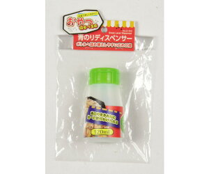 �����DE��SE�@�̂�f�B�X�y���T�[