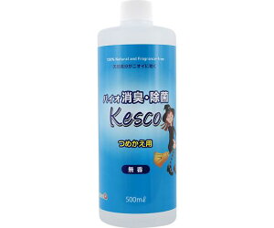 �P�X�R�@�l�֗p�@500ML