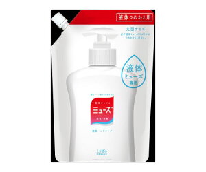 �t�̃~���[�Y�I���W�i����^�@�l�ց@450ML