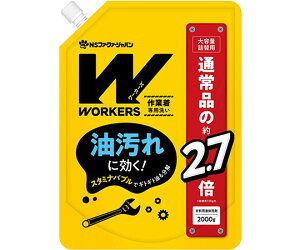 WORKERS@ƒt̐܁@eʋlց@2000g