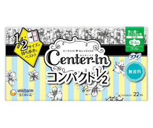 �Z���^�[�C���R���p�N�g1/2�@�������@�������p�@22��