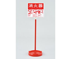 ΊX^hi1{pj@S780mm@Ma185mmi20^܂őΉj@gp@v[gt