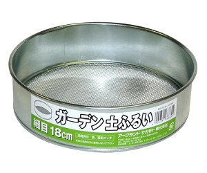 �K�[�f���y�ӂ邢�@�זځ@18cm