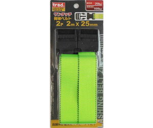 TRAD@^b`גxg2P@TNB-20W