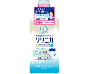 �N���j�J�A�h�o���e�[�W�@�f���^�������X�@��h���^�C�v�@�m���A���R�[���@450mL