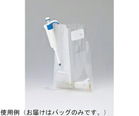 滅菌フィルタバッグ　マイクロピペット用プルダウンタイプ