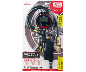 fW^Q[WtGA[`bN@őv1380kPa