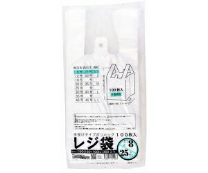 ���W�ܔ����� ��8��25���@160�i260�j×360�i100��/���j