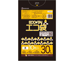 ���^�|���܁@LN-32�@���@30L�@10�����@0.025×500×700mm